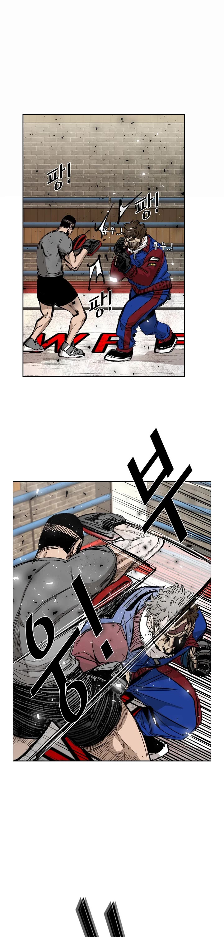 Shark Chapter 187 page 27 - Chapter 187