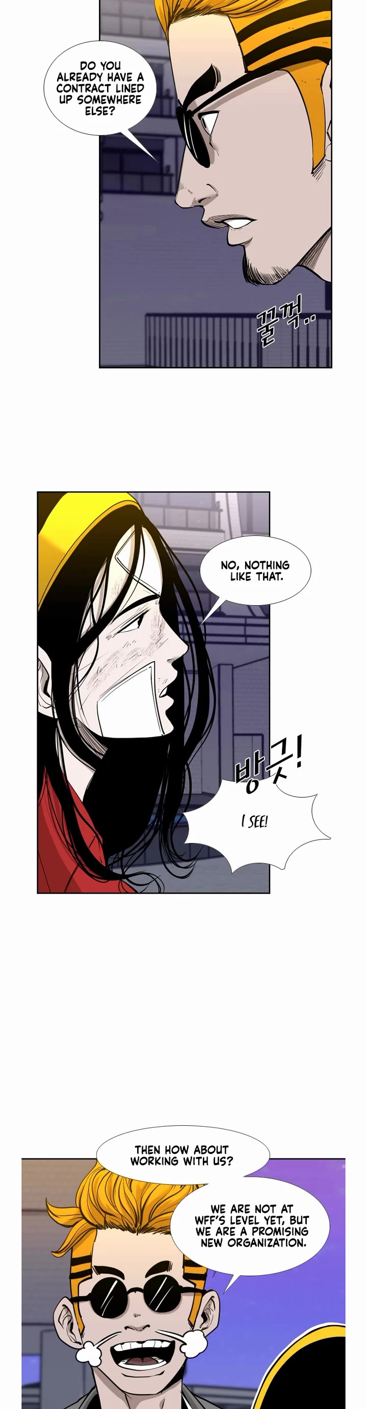 Shark Chapter 187 page 5 - Chapter 187