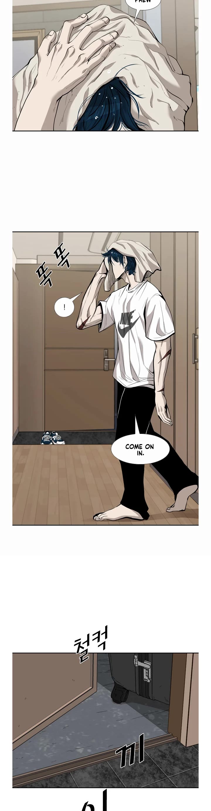 Shark Chapter 187 page 9 - Chapter 187