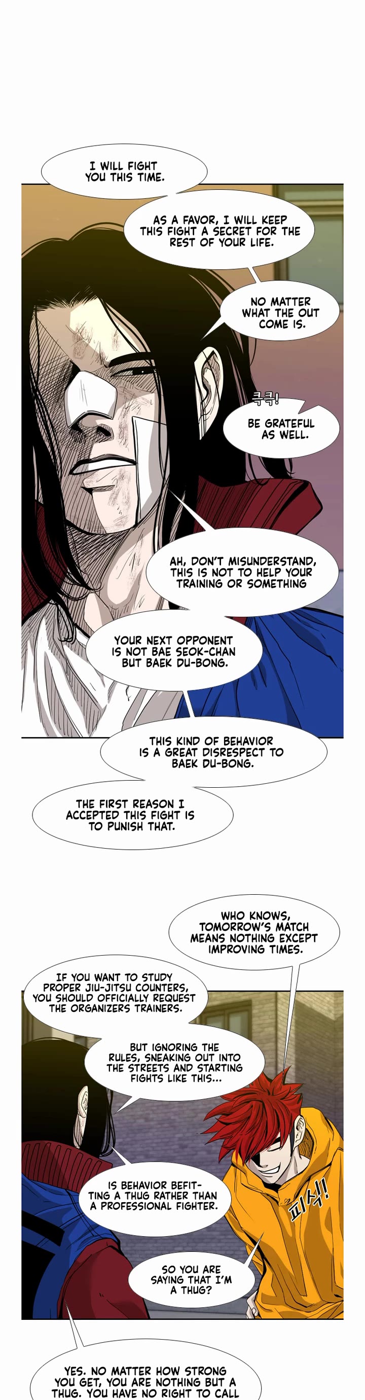 Shark Chapter 188 page 14 - Chapter 188