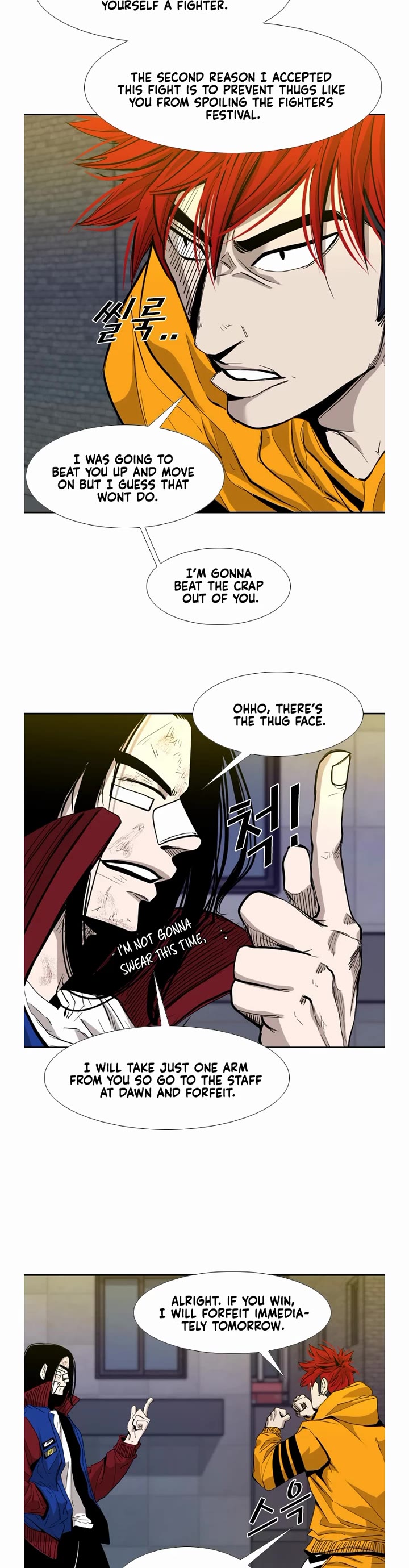 Shark Chapter 188 page 15 - Chapter 188