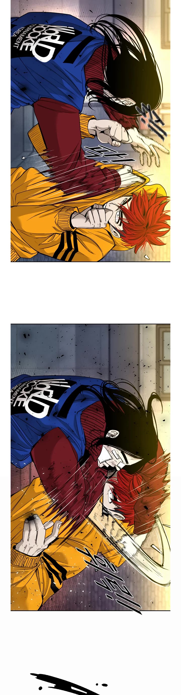 Shark Chapter 188 page 19 - Chapter 188