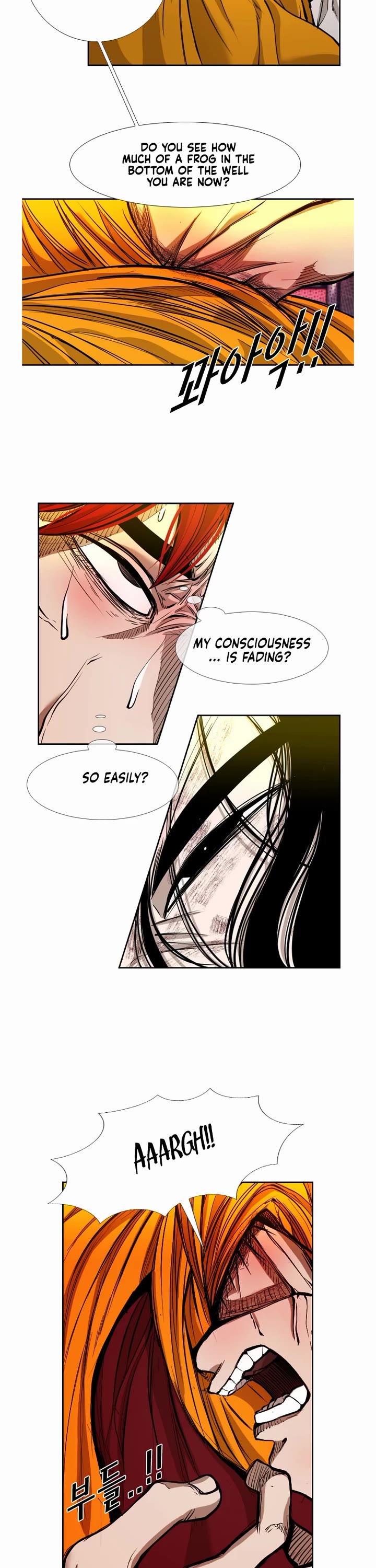 Shark Chapter 188 page 22 - Chapter 188