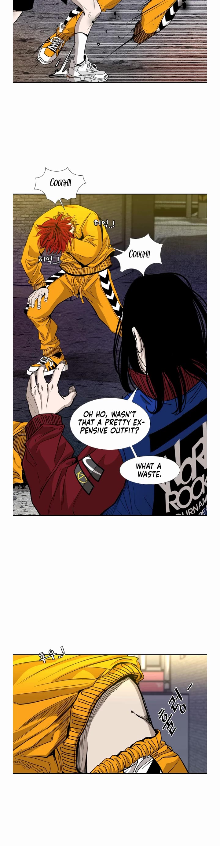 Shark Chapter 188 page 24 - Chapter 188