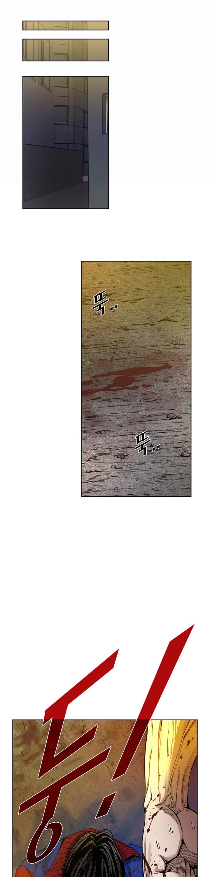 Shark Chapter 188 page 27 - Chapter 188
