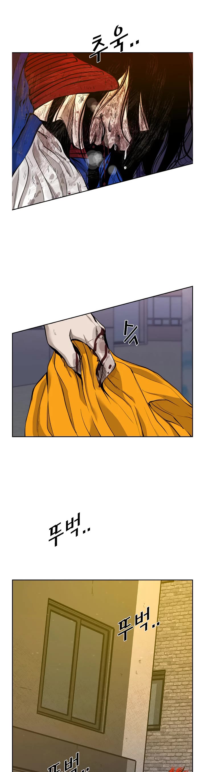 Shark Chapter 188 page 29 - Chapter 188