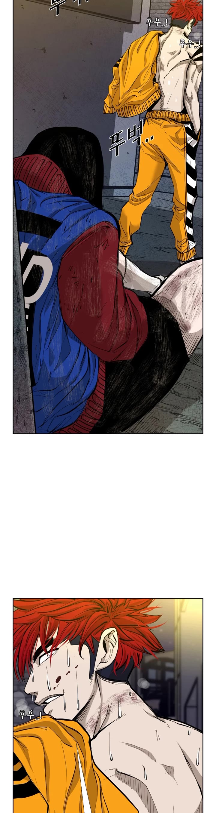 Shark Chapter 188 page 30 - Chapter 188