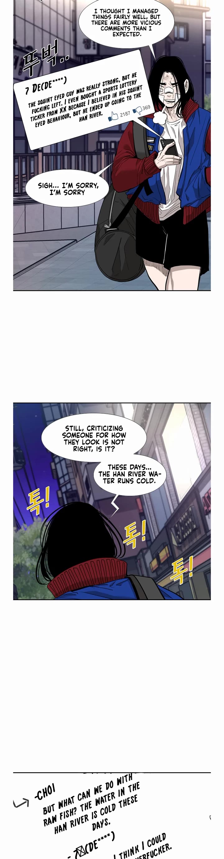 Shark Chapter 188 page 4 - Chapter 188