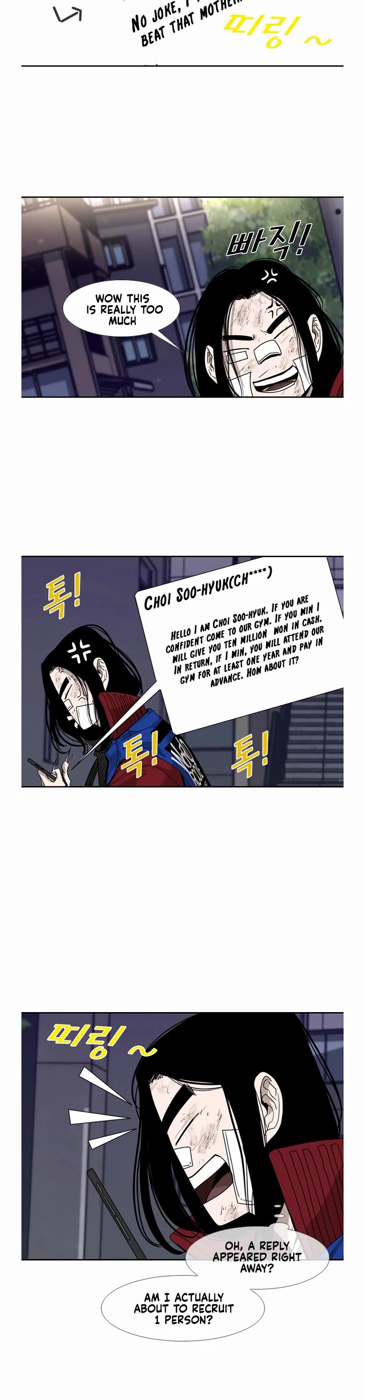 Shark Chapter 188 page 5 - Chapter 188