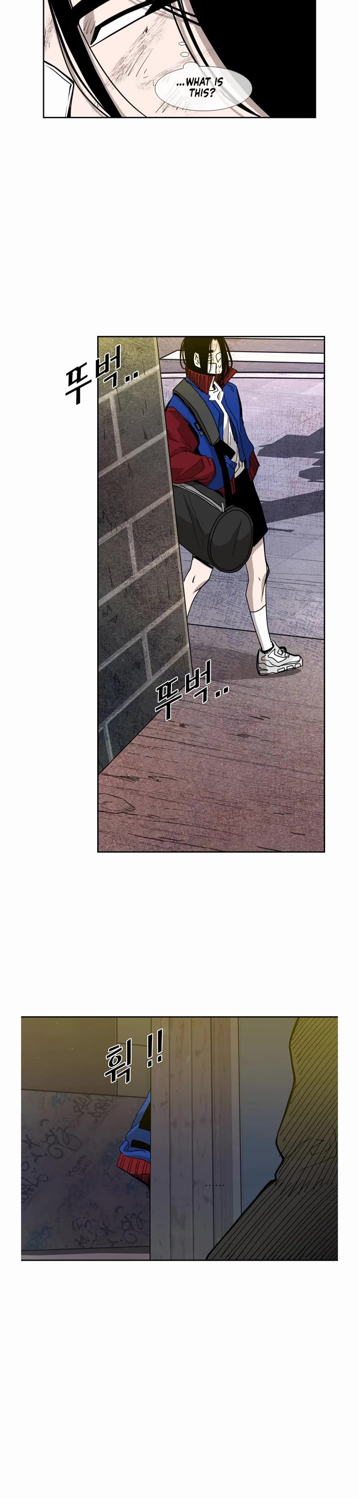 Shark Chapter 188 page 7 - Chapter 188