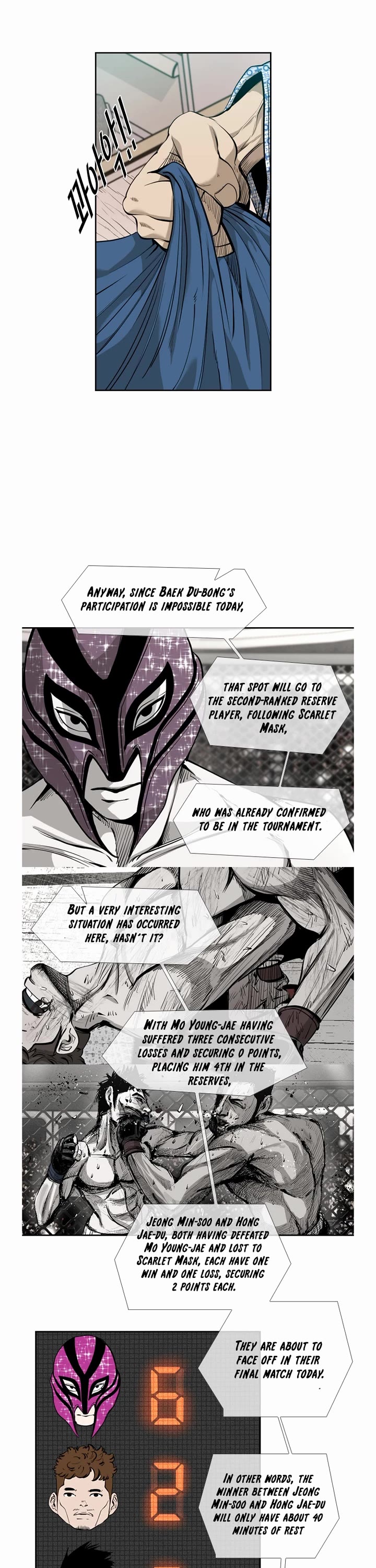 Shark Chapter 189 page 17 - Chapter 189