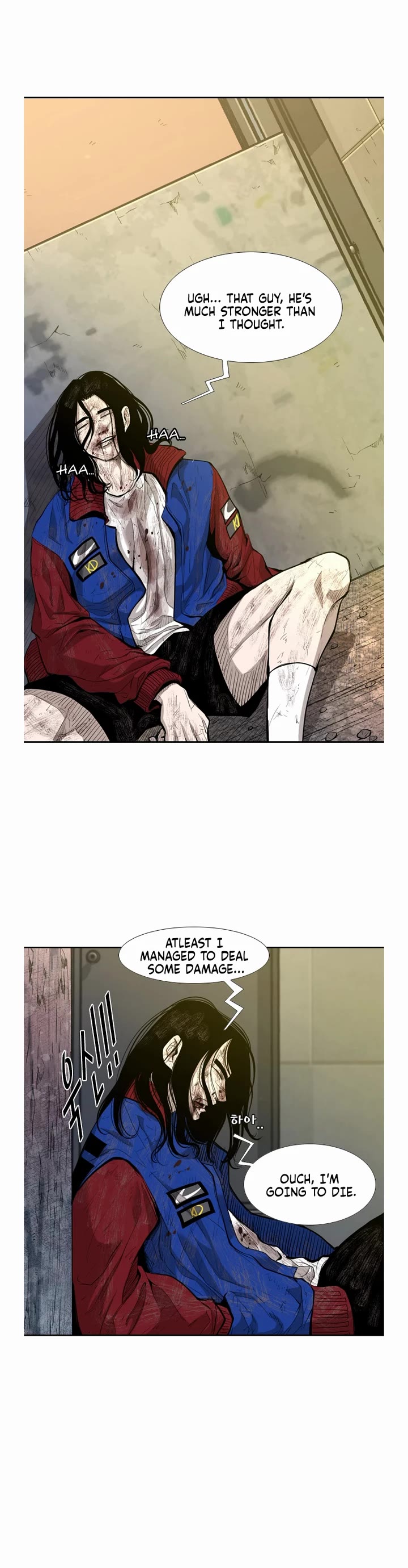 Shark Chapter 189 page 4 - Chapter 189