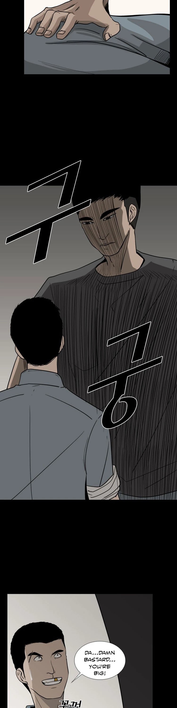 Shark Chapter 19 page 15 - Chapter 19: I have the best Ally
