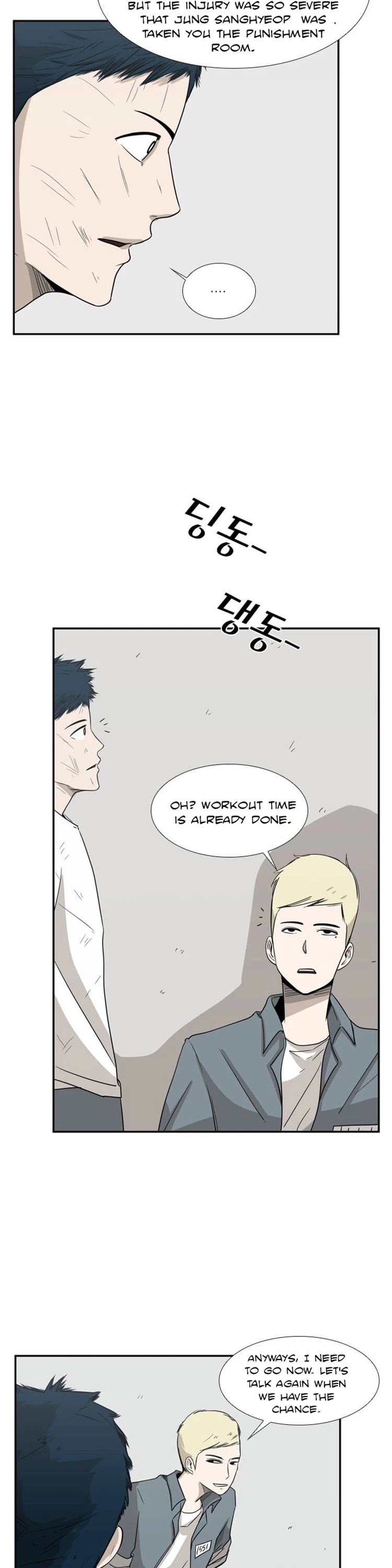 Shark Chapter 19 page 21 - Chapter 19: I have the best Ally