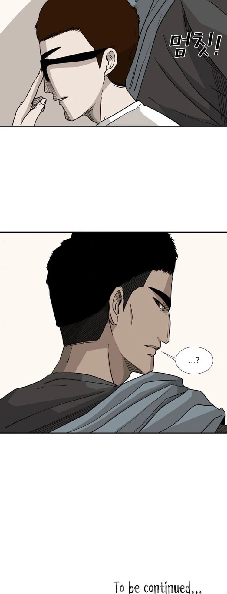 Shark Chapter 19 page 34 - Chapter 19: I have the best Ally