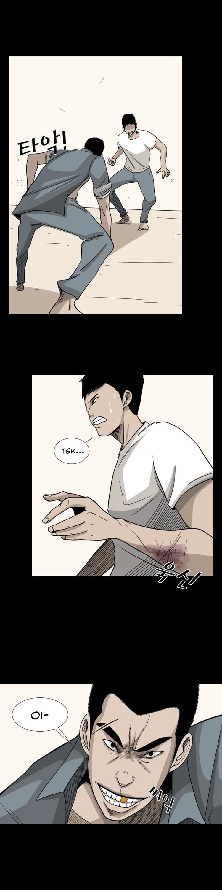 Shark Chapter 19 page 7 - Chapter 19: I have the best Ally