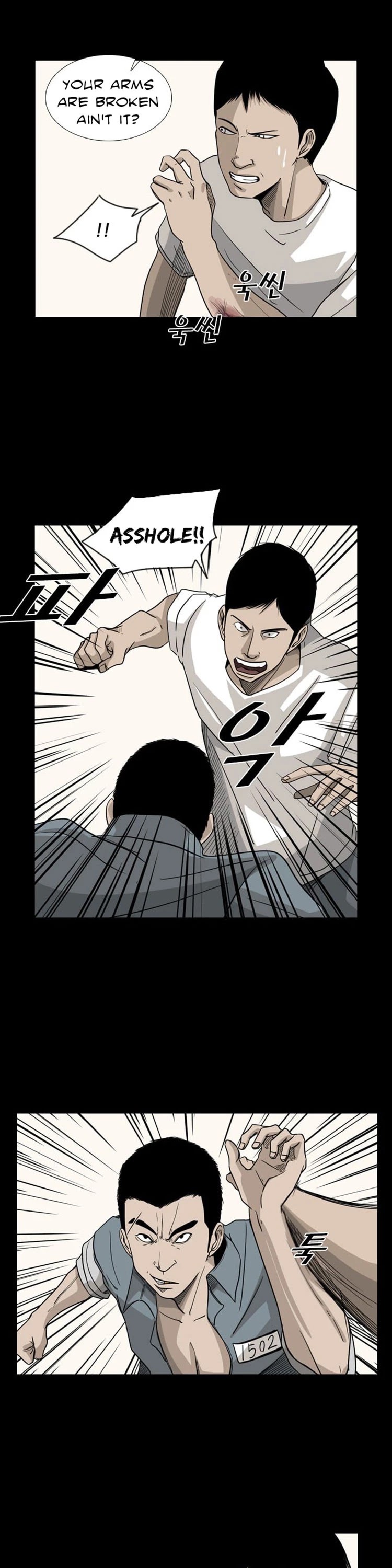 Shark Chapter 19 page 8 - Chapter 19: I have the best Ally