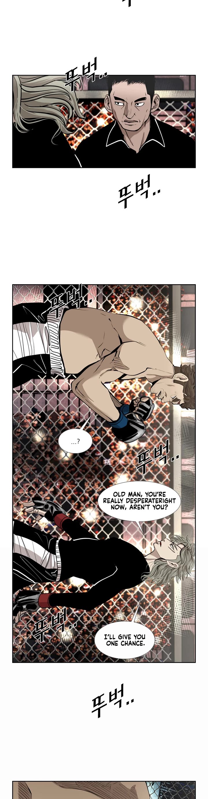 Shark Chapter 190 page 19 - Chapter 190