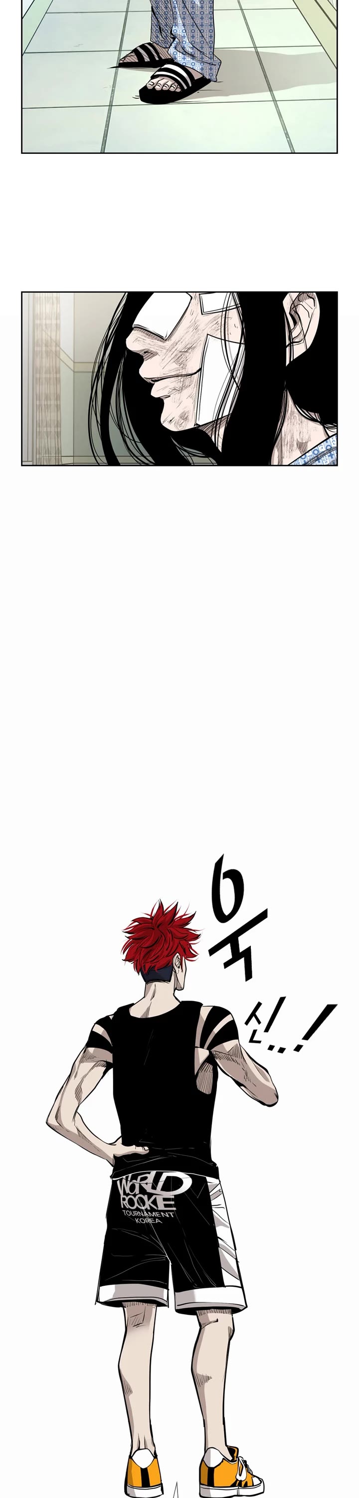 Shark Chapter 190 page 2 - Chapter 190
