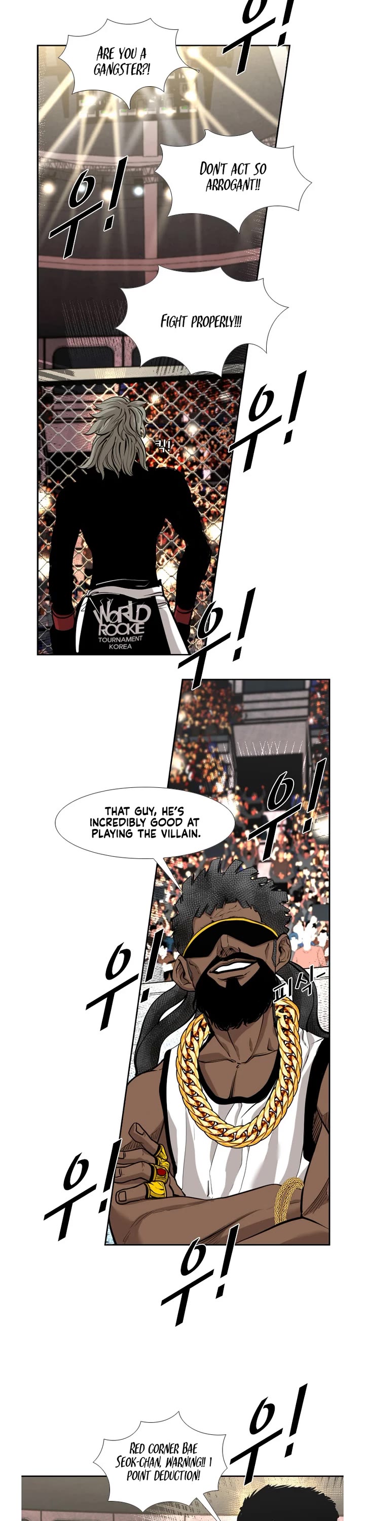Shark Chapter 190 page 28 - Chapter 190