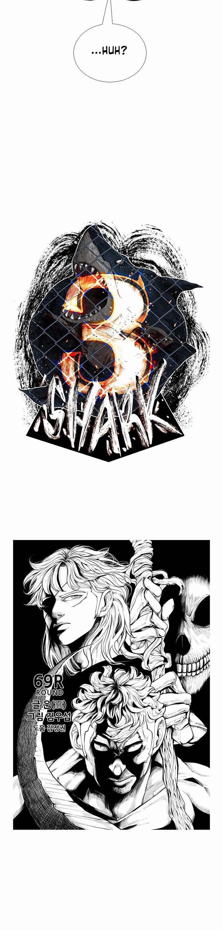 Shark Chapter 190 page 3 - Chapter 190
