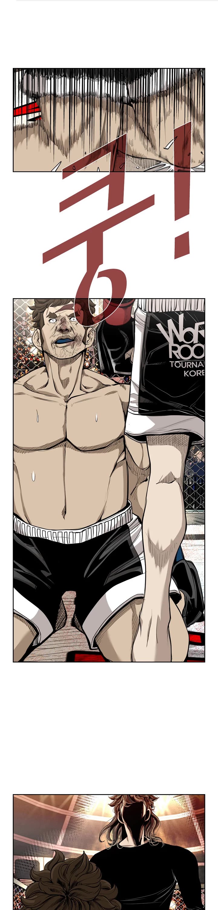 Shark Chapter 191 page 1 - Chapter 191