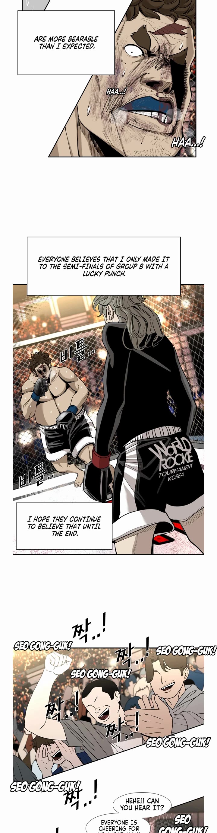 Shark Chapter 191 page 15 - Chapter 191