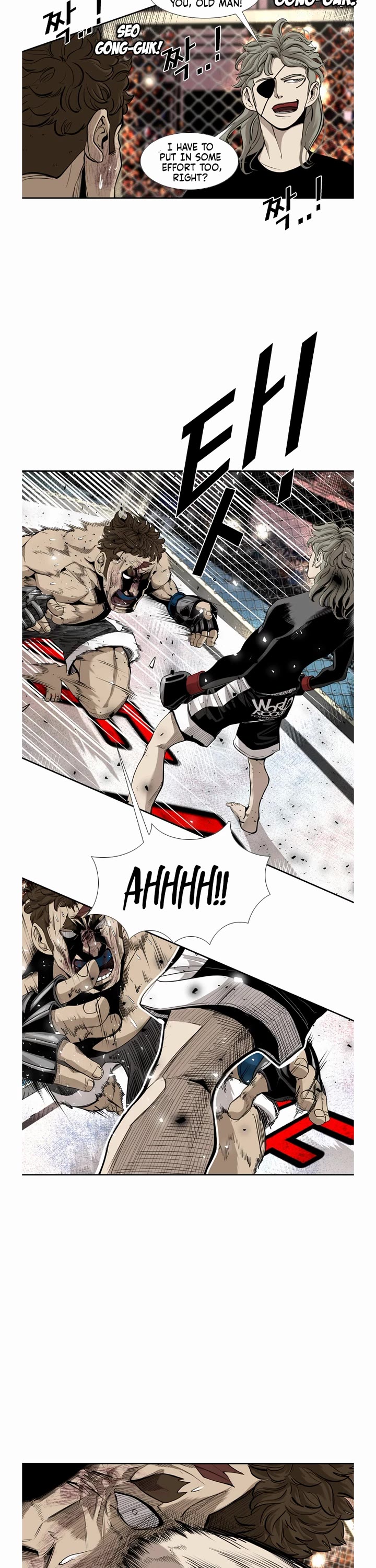Shark Chapter 191 page 16 - Chapter 191