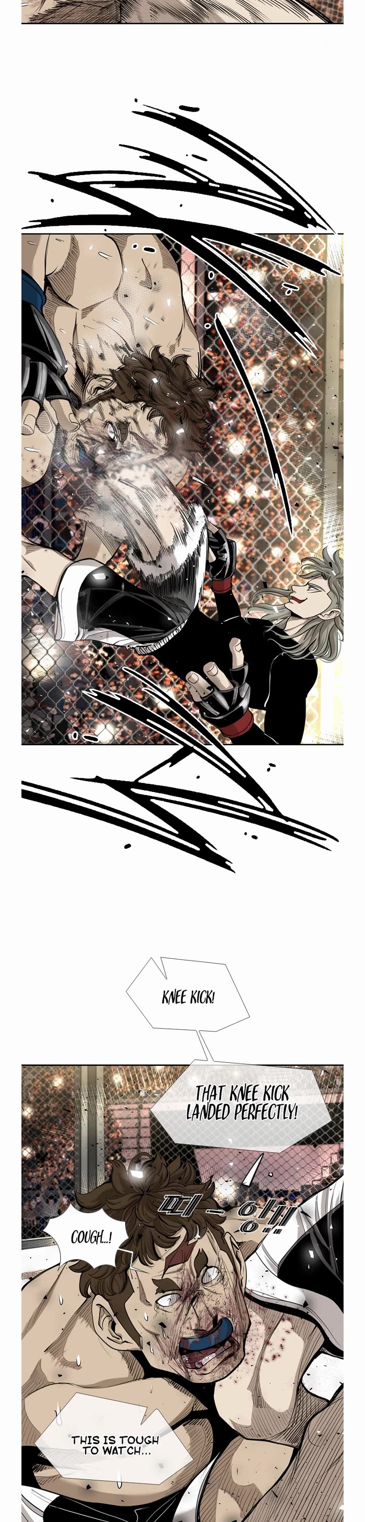Shark Chapter 191 page 17 - Chapter 191