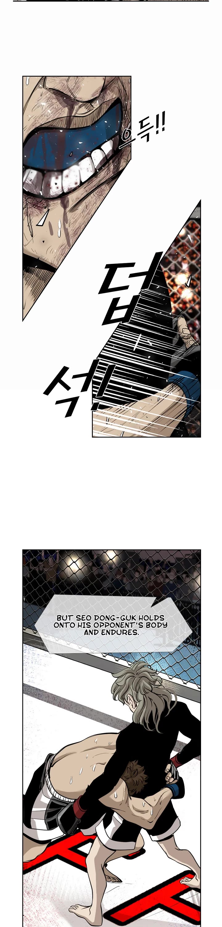Shark Chapter 191 page 18 - Chapter 191