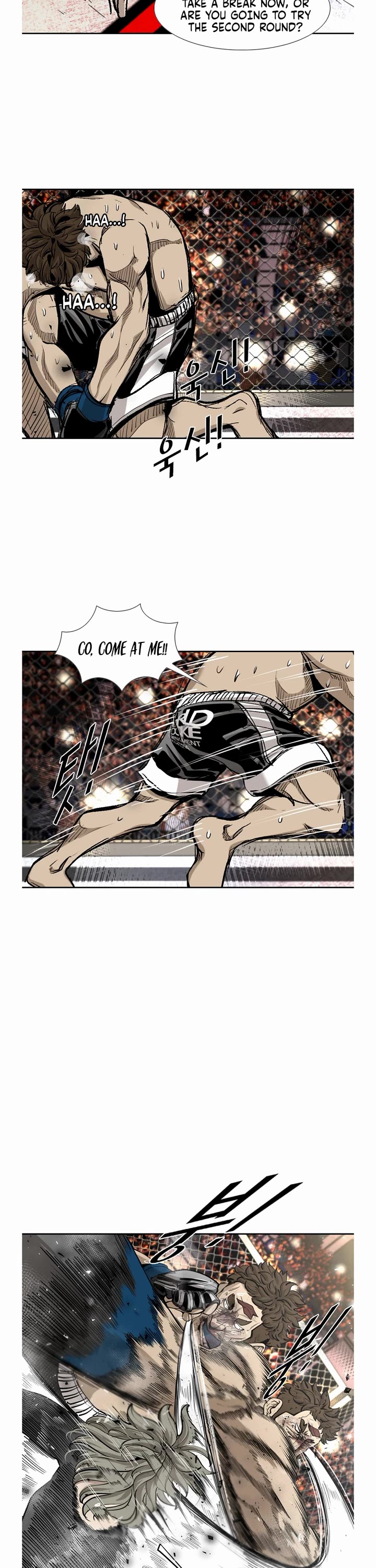Shark Chapter 191 page 23 - Chapter 191