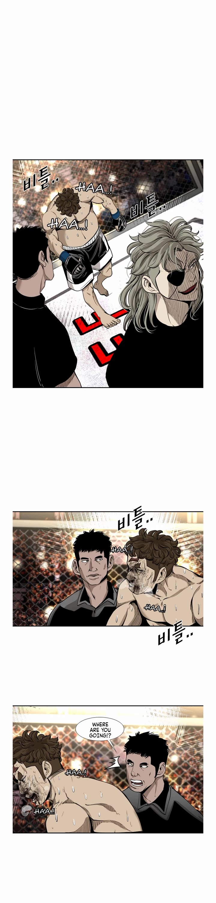 Shark Chapter 192 page 11 - Chapter 192