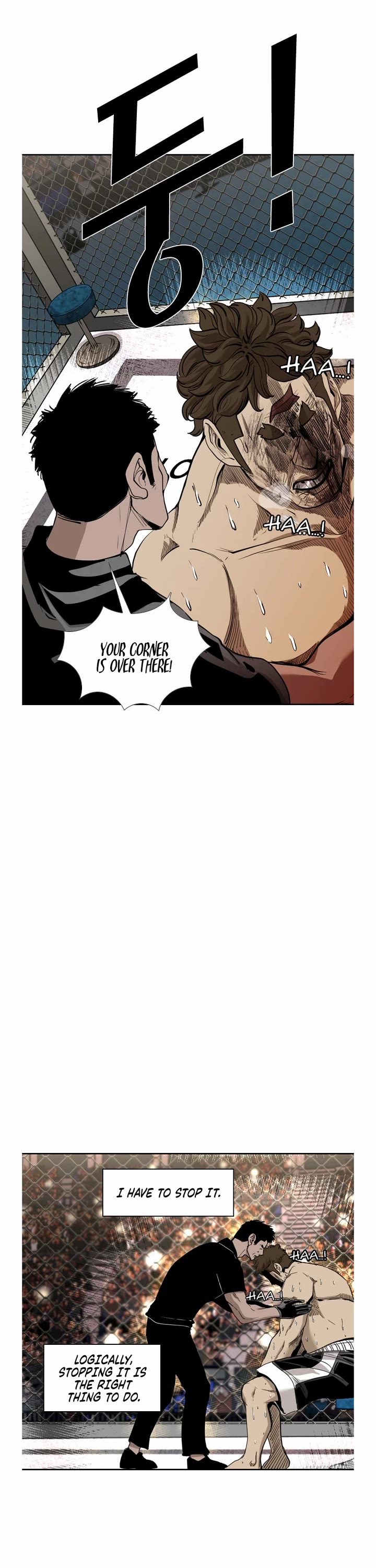 Shark Chapter 192 page 12 - Chapter 192