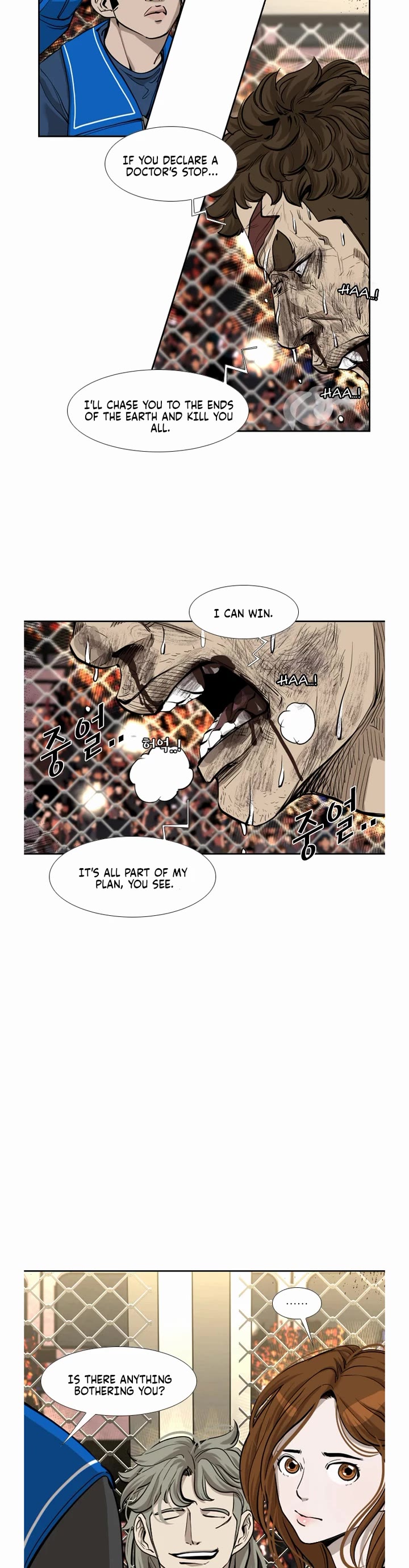 Shark Chapter 192 page 15 - Chapter 192