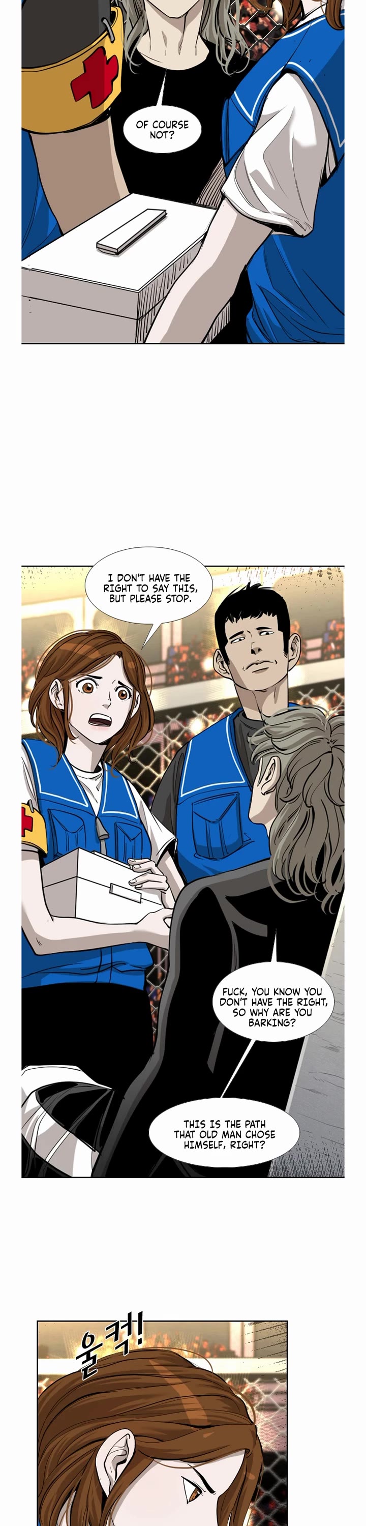 Shark Chapter 192 page 16 - Chapter 192