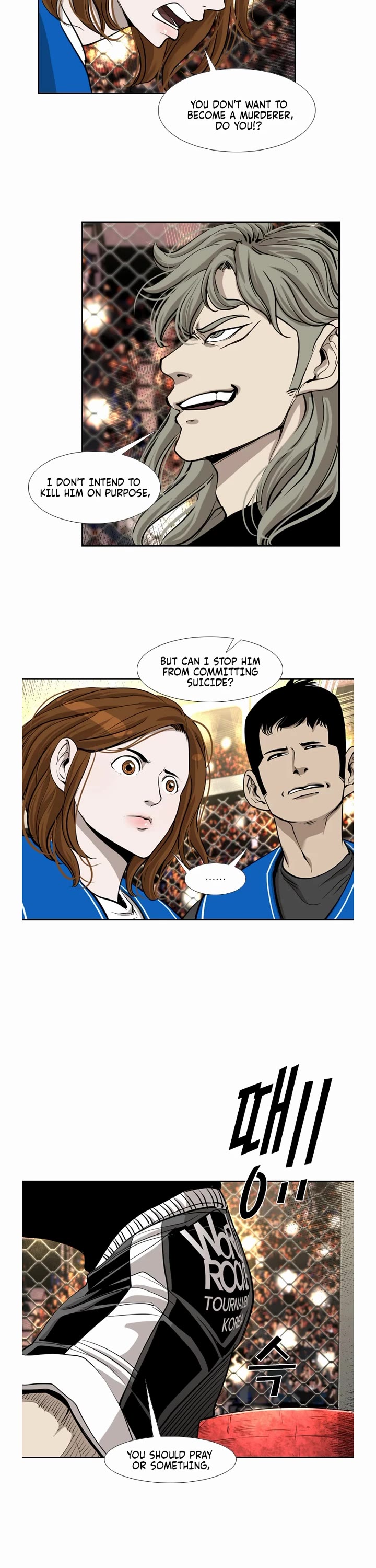Shark Chapter 192 page 17 - Chapter 192