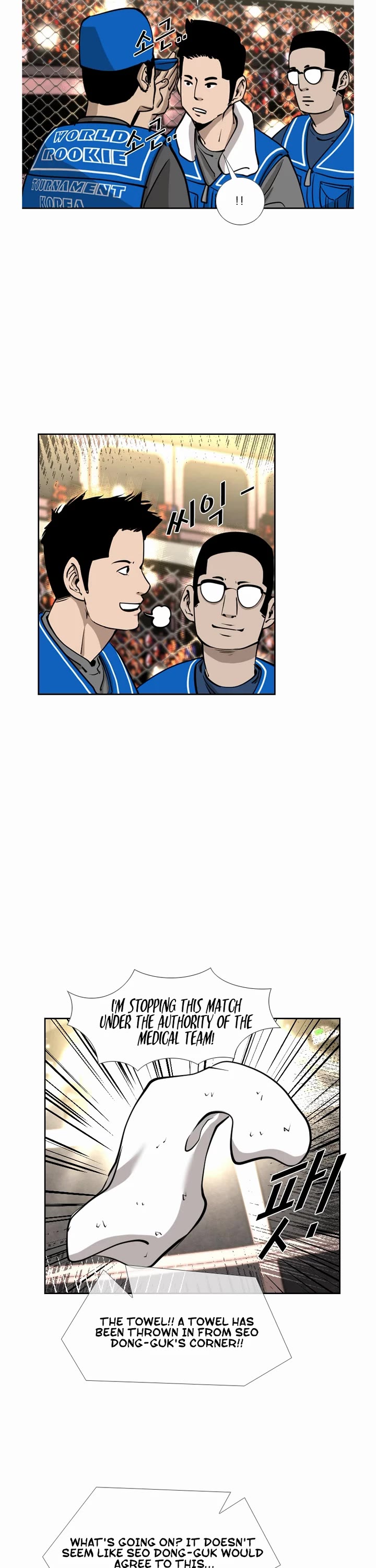 Shark Chapter 192 page 31 - Chapter 192