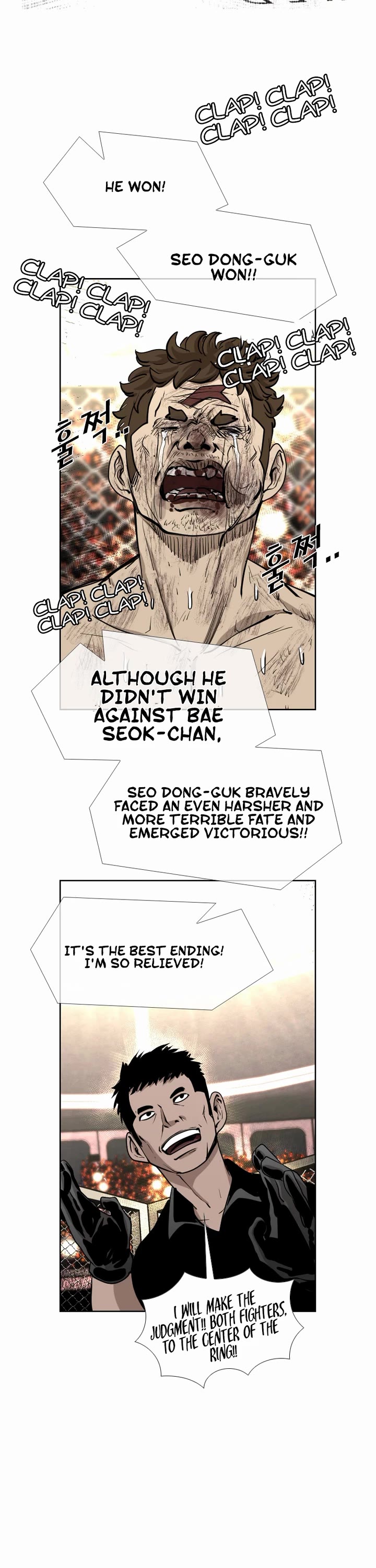 Shark Chapter 192 page 33 - Chapter 192
