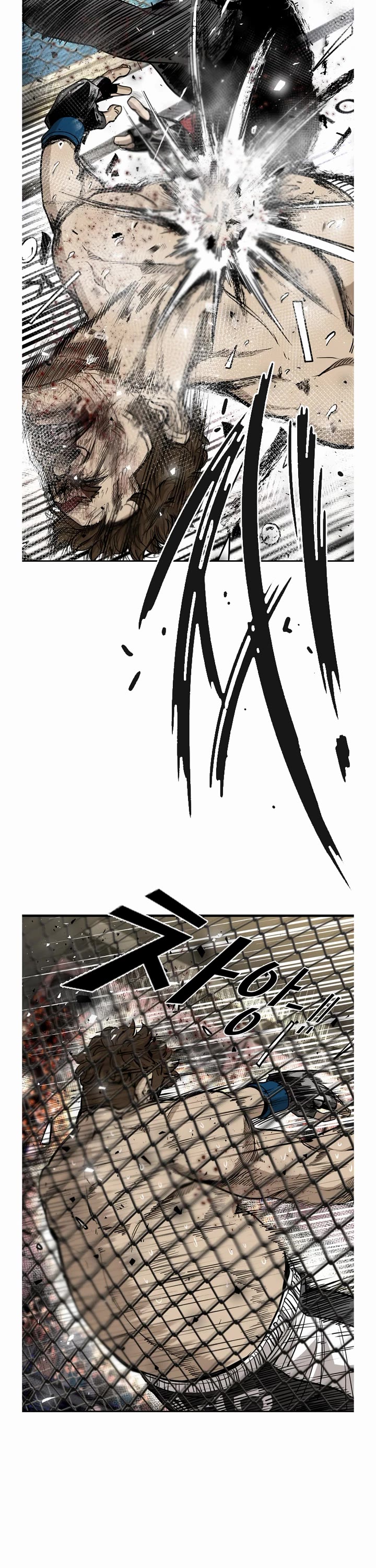 Shark Chapter 192 page 8 - Chapter 192