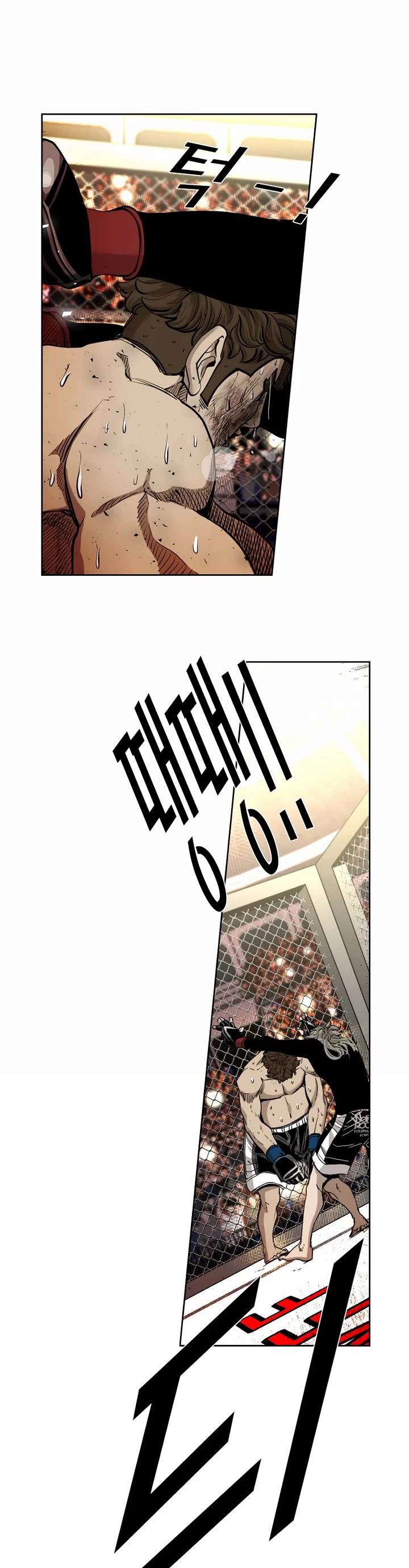 Shark Chapter 192 page 9 - Chapter 192