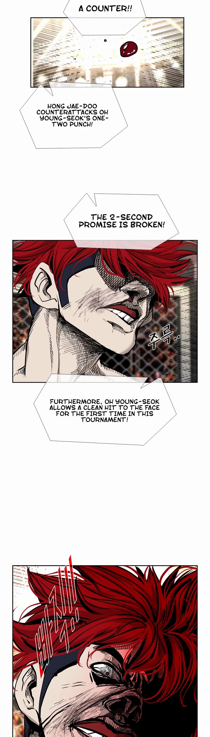 Shark Chapter 193 page 32 - Chapter 193