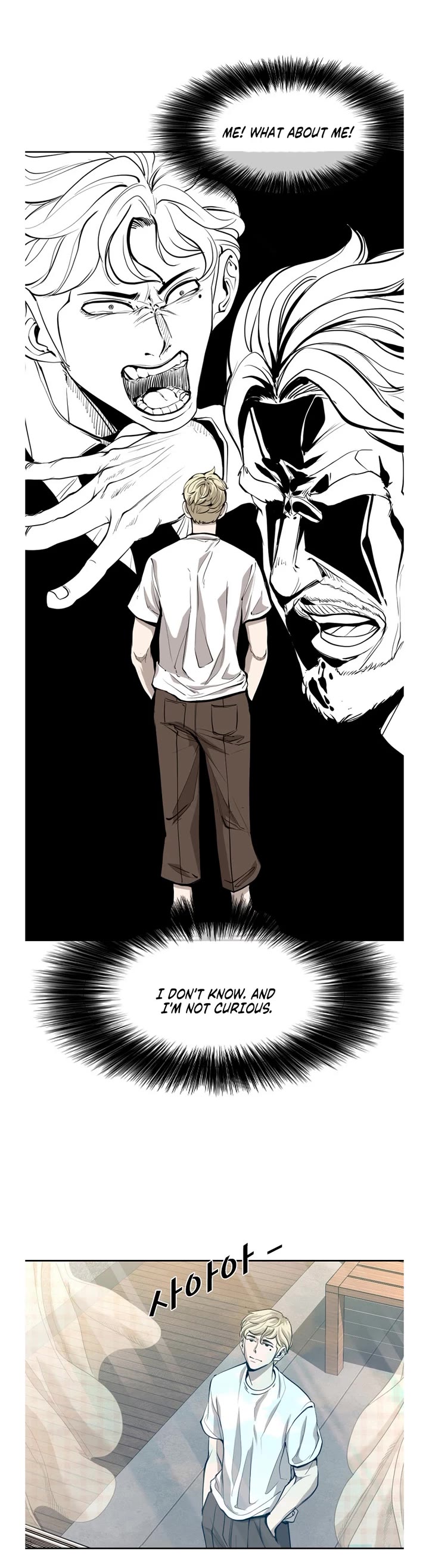 Shark Chapter 193 page 4 - Chapter 193