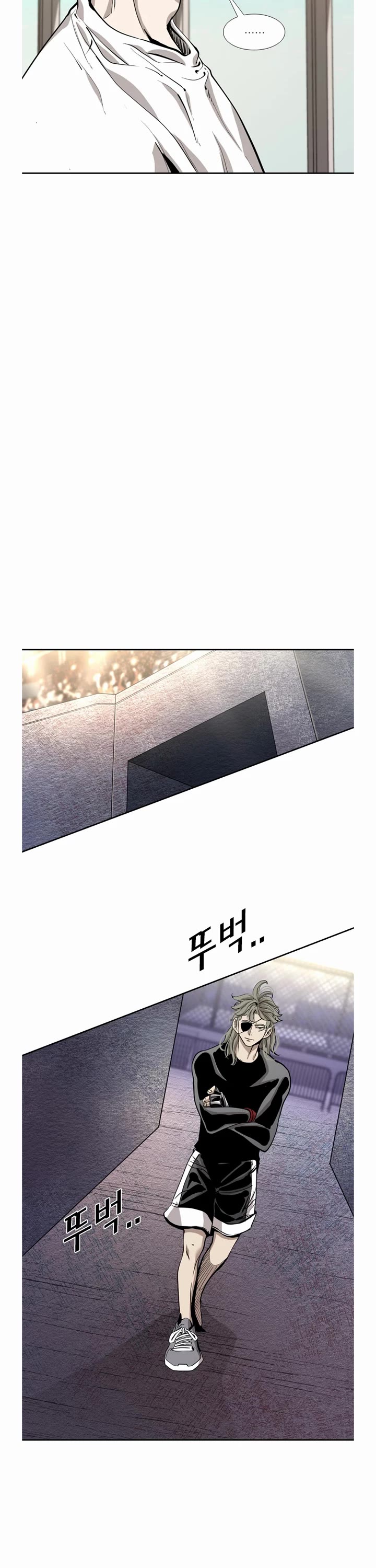 Shark Chapter 193 page 6 - Chapter 193