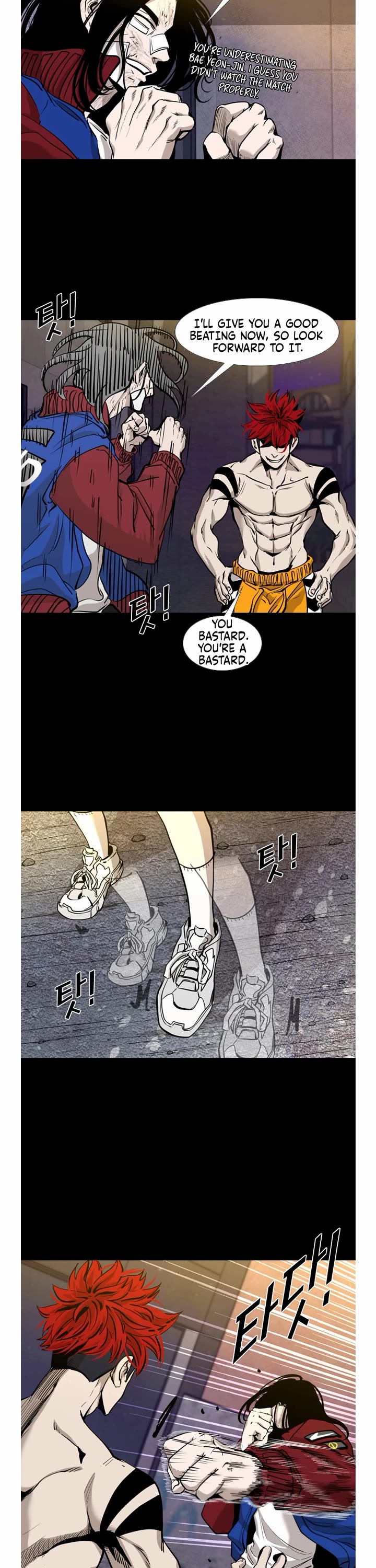 Shark Chapter 194 page 11 - Chapter 194
