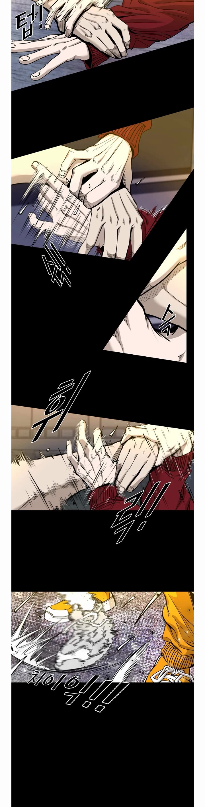 Shark Chapter 194 page 14 - Chapter 194