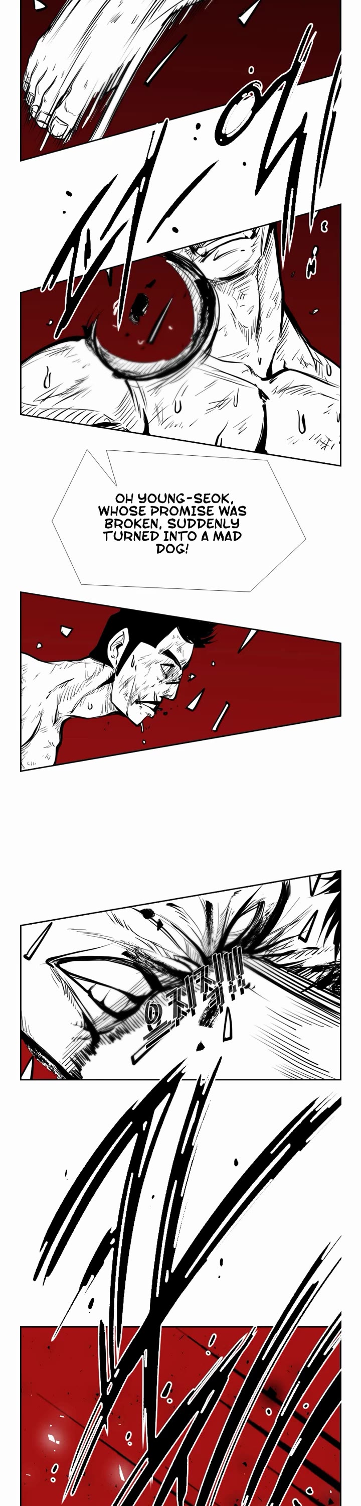 Shark Chapter 194 page 26 - Chapter 194