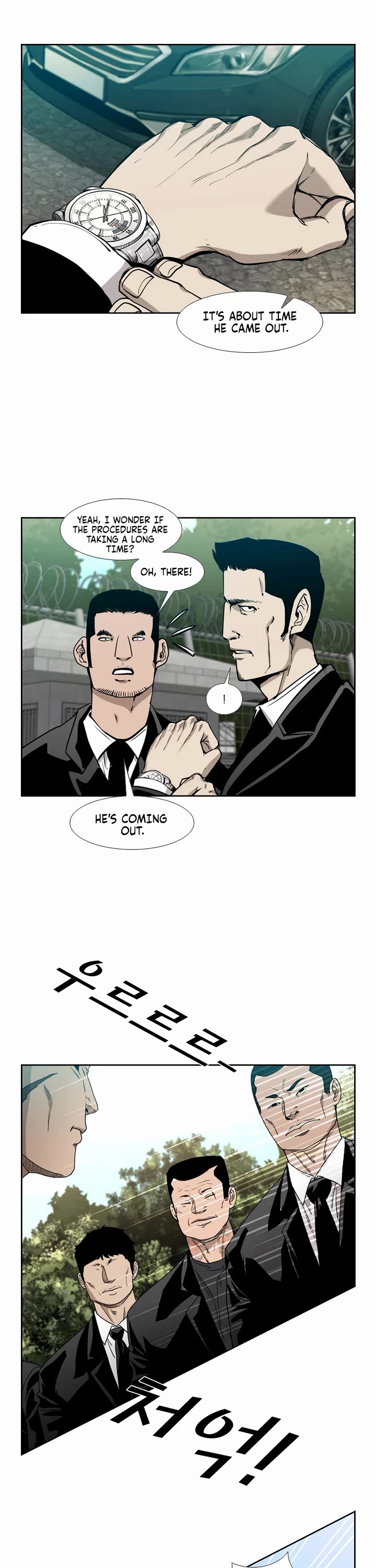 Shark Chapter 194 page 33 - Chapter 194