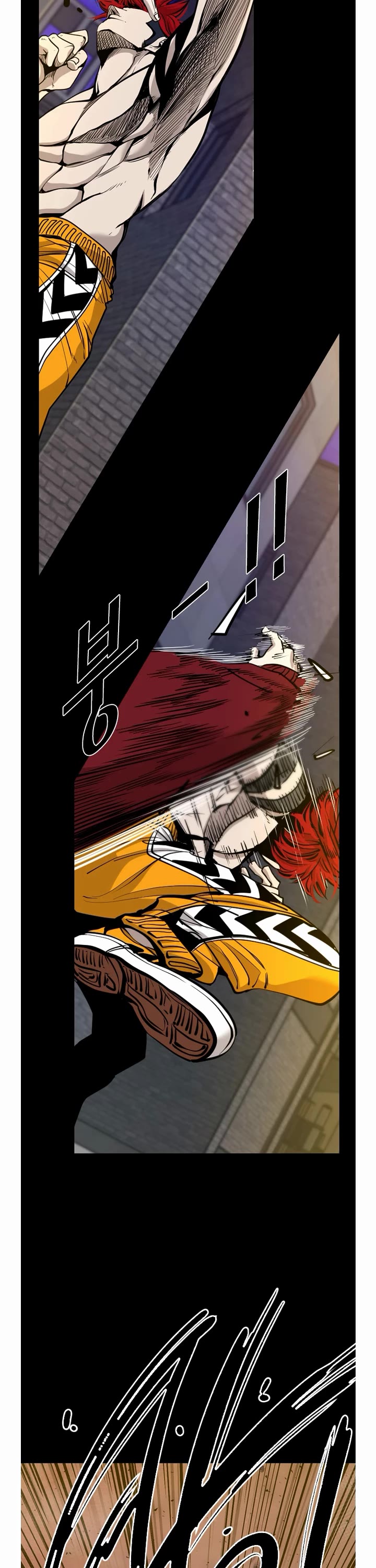 Shark Chapter 194 page 6 - Chapter 194