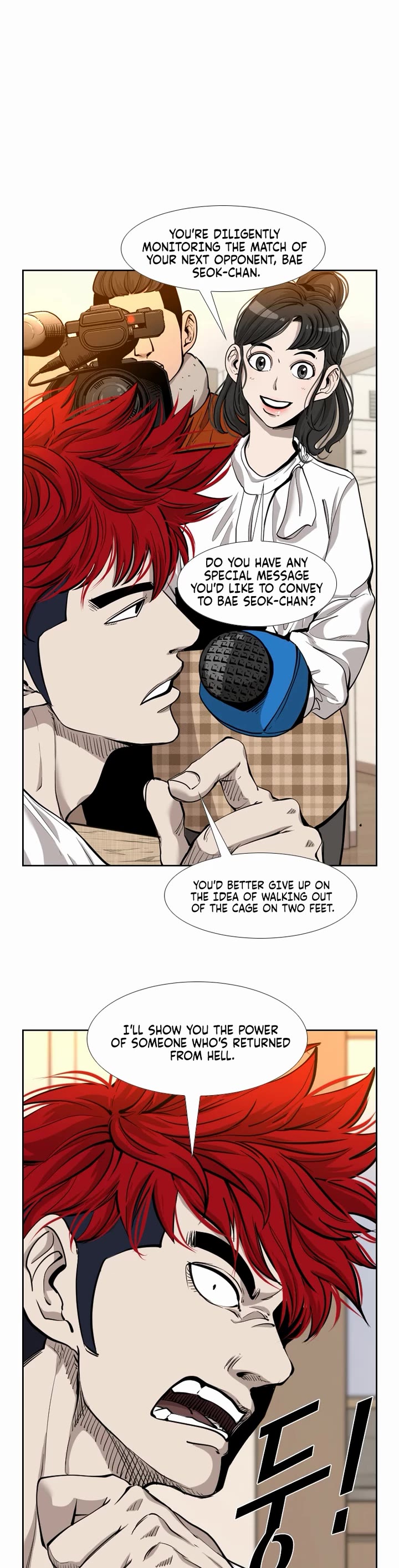 Shark Chapter 195 page 20 - Chapter 195
