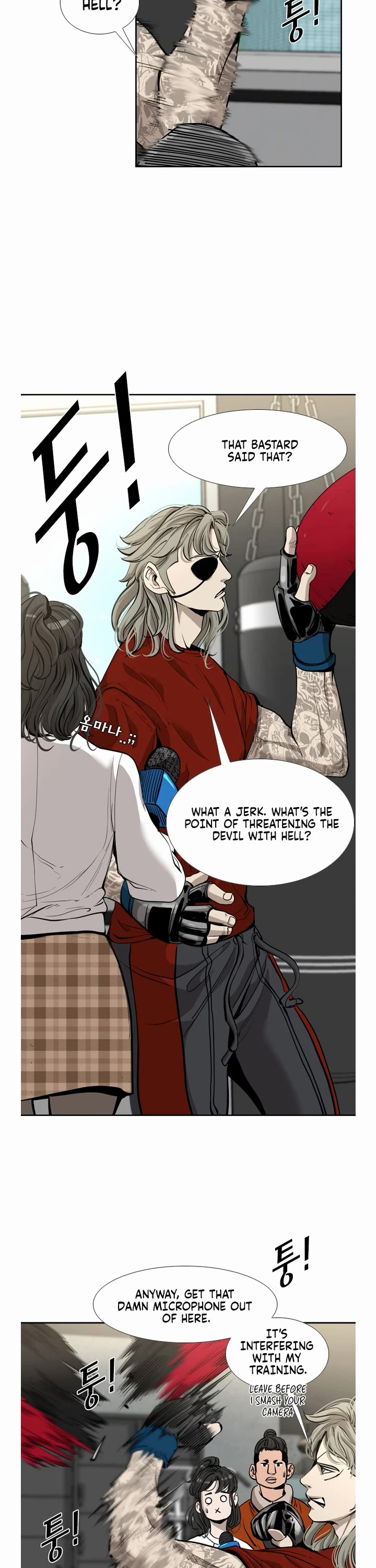 Shark Chapter 195 page 22 - Chapter 195